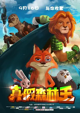 俄罗斯xxxxx